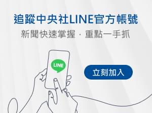 美伊衝突拉高成本　印度香蕉銷中東陷兩難