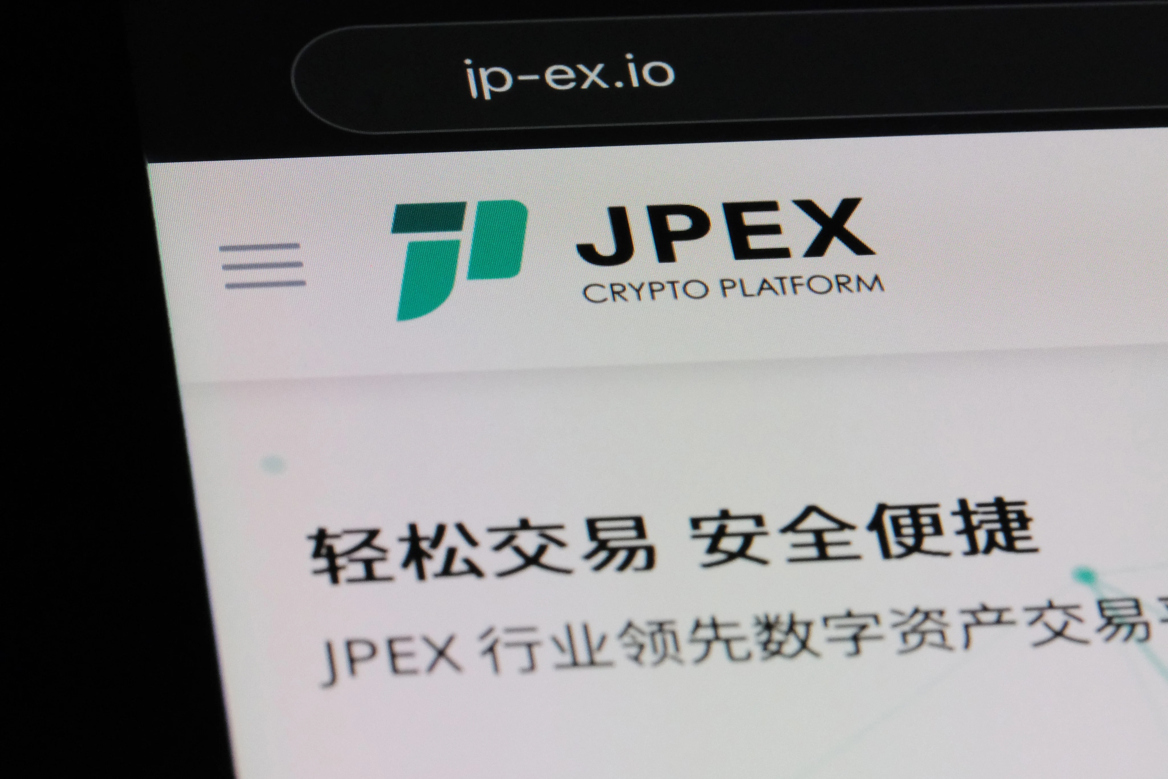 Police charge another 10 people over HK$1.6 billion JPEX cryptocurrency scandal