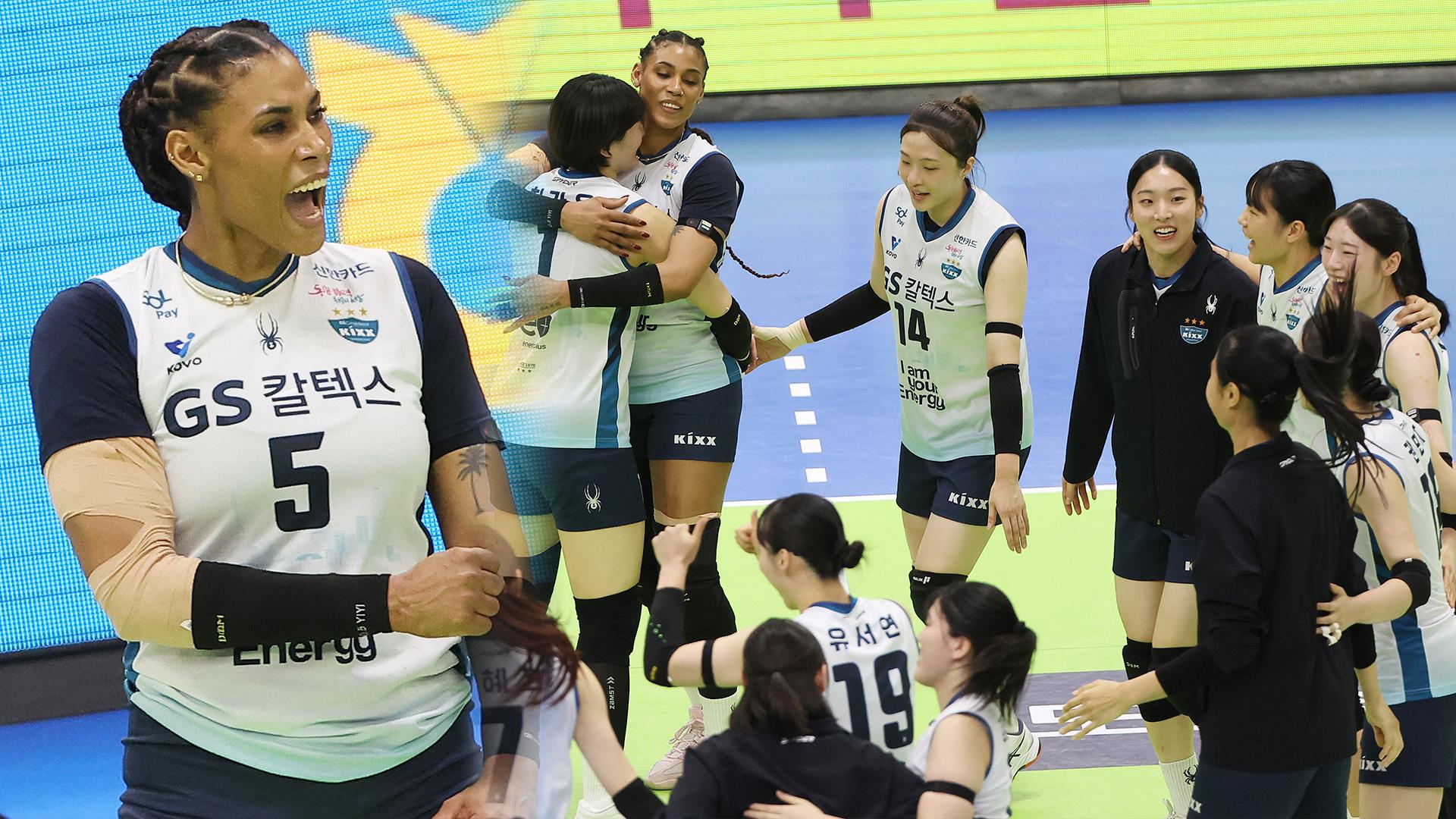 '나홀로 40점' 실바…GS칼텍스 PO 1차전 승리