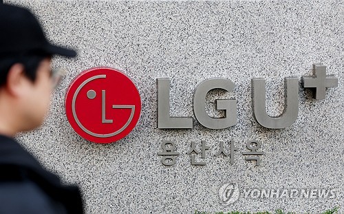 LGU+, 유심 초기물량 577만장 확보…8월 교체 마무리 목표