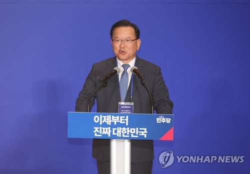 김부겸, 대구시장 출마 선언 임박…동성로·알파시티 거론