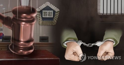 술자리 시비로 지인 찌른 50대…1심서 징역 6년