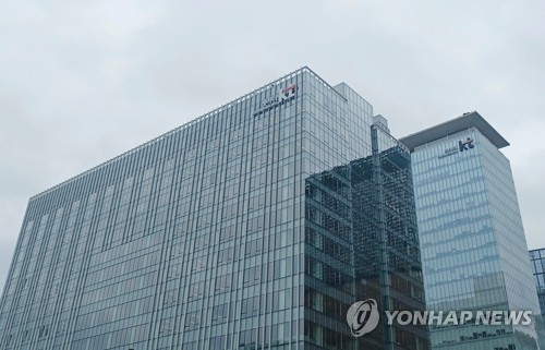 '박윤영 체제' 준비하는 KT, CTO 사임 등 임원진 교체 속도