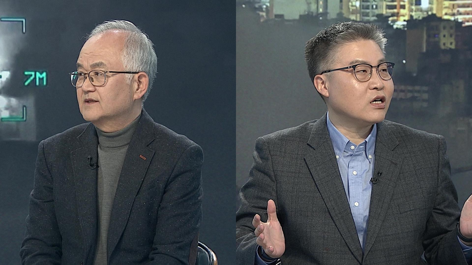 [뉴스특보] 협상 언급하며 지상군 투입?…이란, '함정' 의심