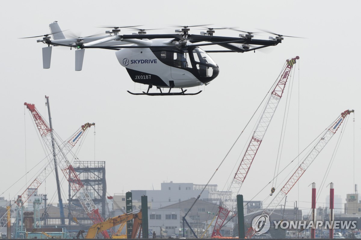 일본 도심 하늘 길 열린다...내년 '하늘을 나는 차' 상업 운항 추진