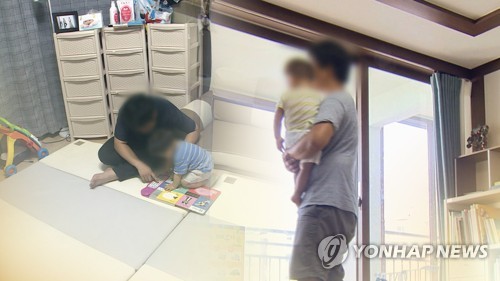 '배우자 출산휴가' 공백 메운 동료에 업무분담 지원금