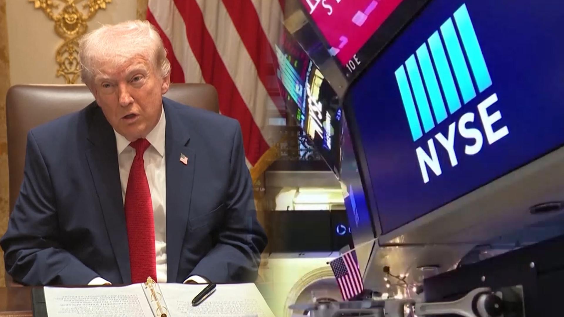 [글로벌증시] 뉴욕증시, '휴전 회의론' 급락…나스닥 2.4%↓