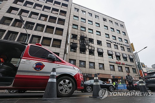 '소공동 캡슐호텔 화재' 중태 50대 일본인 사망