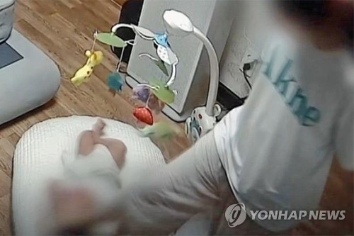 검찰, 생후 4개월 학대 살해 '해든이' 친모에 무기징역 구형