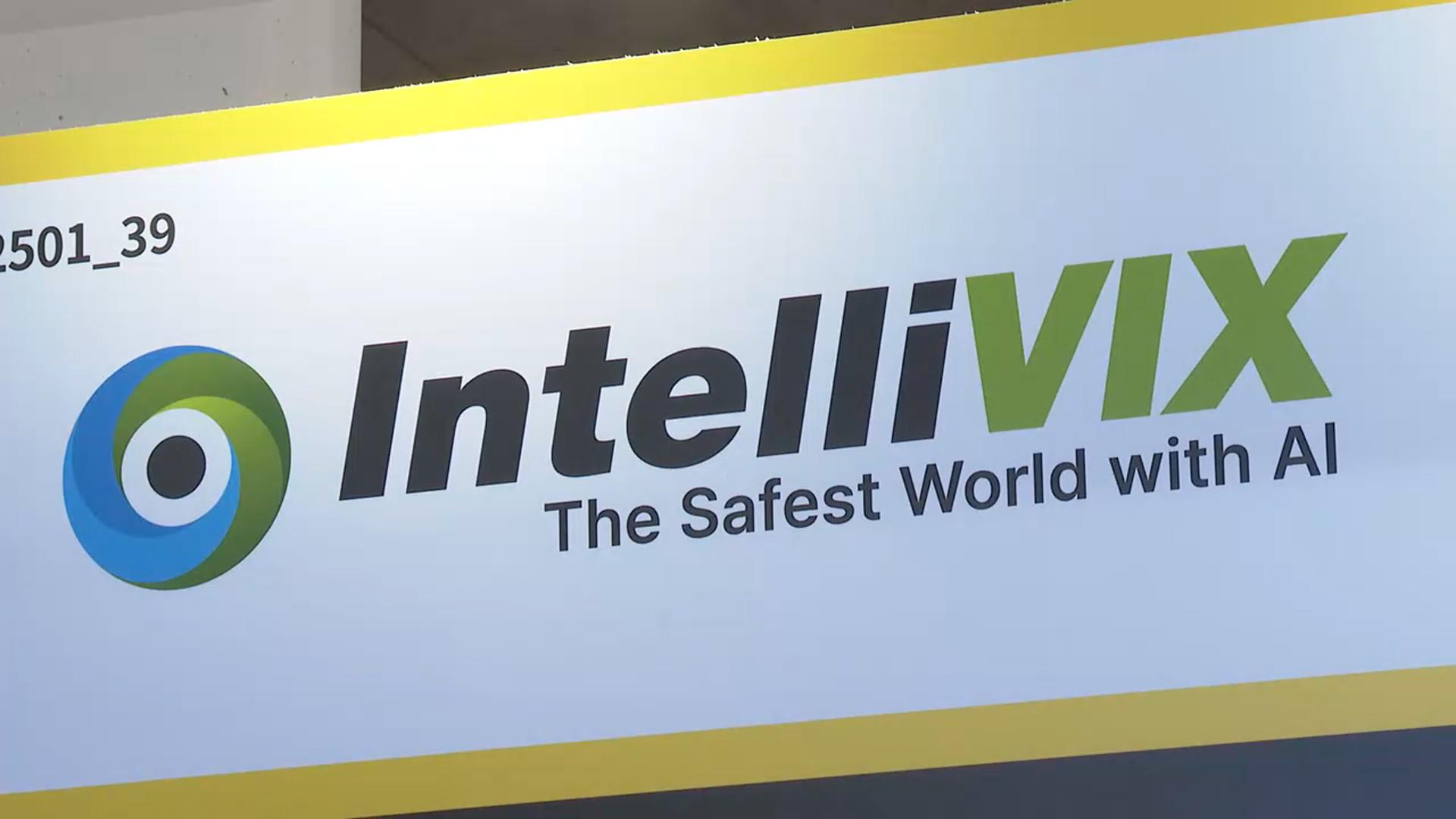 인텔리빅스, 코스닥 상장 예비심사청구서 제출