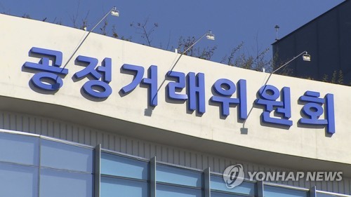 더큰, 가맹계약서에 필수사항 누락…공정위 시정명령 부과