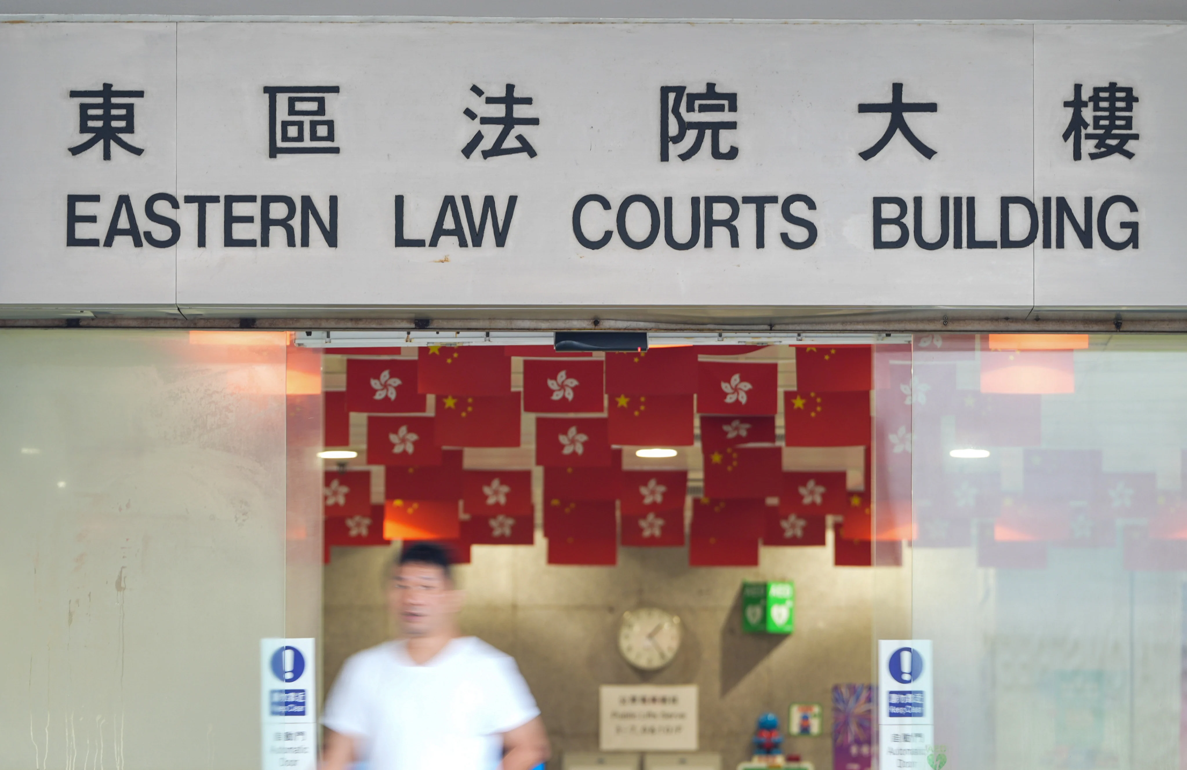 10 defendants remanded in custody in JPEX cryptocurrency fraud case