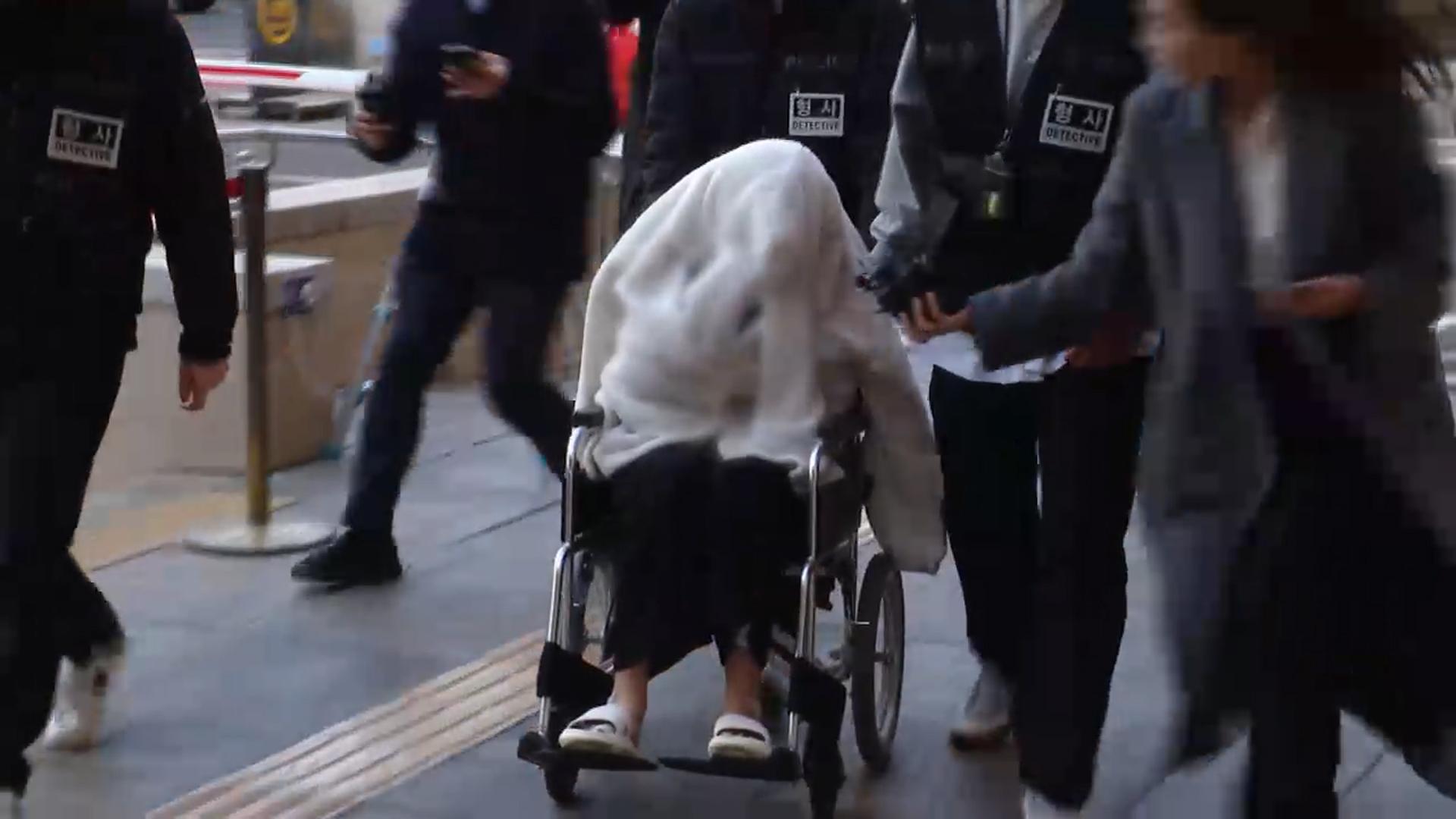 검찰, '반포대교 추락' 약물 운전자 구속기소