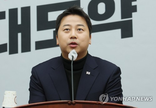 ‘피선거권 박탈’ 장예찬, 여의도연구원 부원장 사퇴