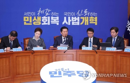 민주, '친명' 김병욱 공천 번복…성남시장 후보 경선하기로