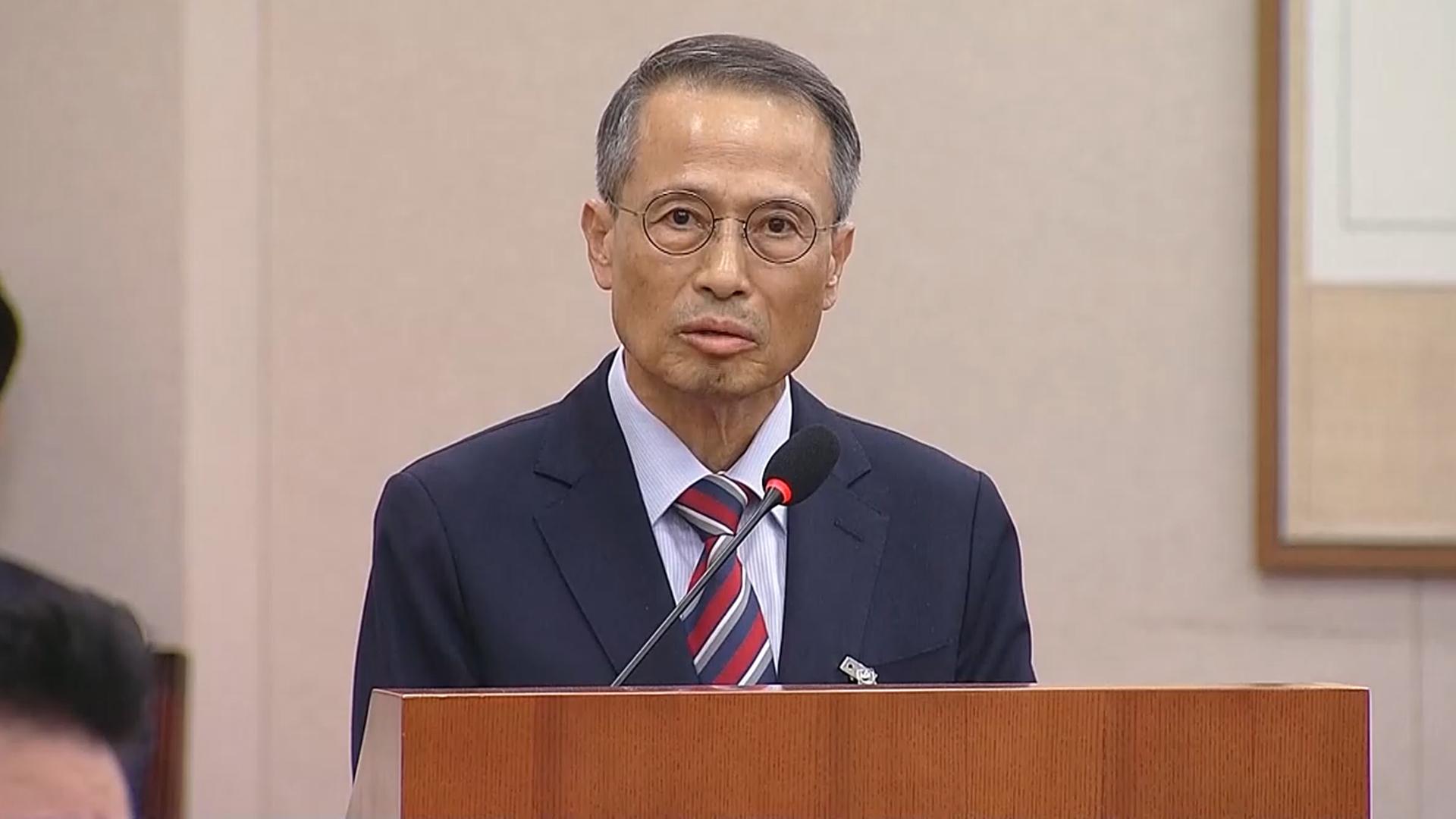 '선거 개입 의혹' 김규현 전 국정원장 추가 조사