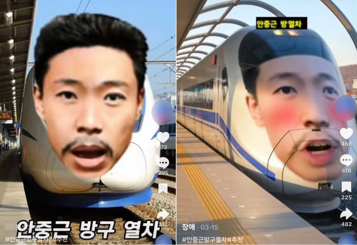 안중근 의사 순국일에 '방귀 열차' 조롱이라니...선 넘은 AI 영상에 공분