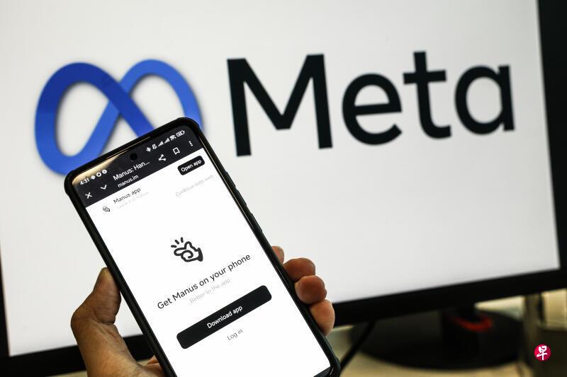 英媒：中国限制Manus联合创始人出境