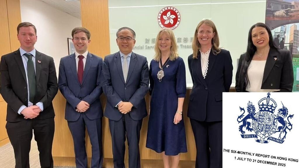 继财经官员访港 英官方报告称会就保障国家安全加强与港合作