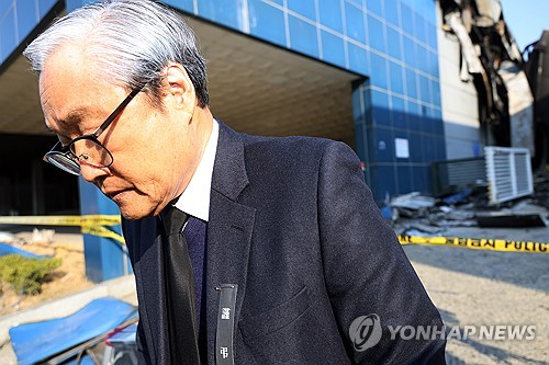 노동 당국, 안전공업 대표 중대재해법 위반 입건