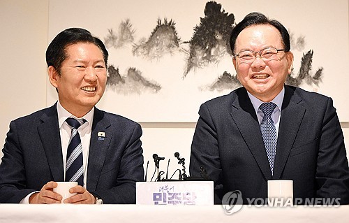 김부겸, 30일에 출마 공식화할 듯…정청래, 대구 지원 약속